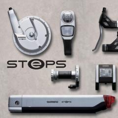 Shimano Steps technology Shimano Steps technology